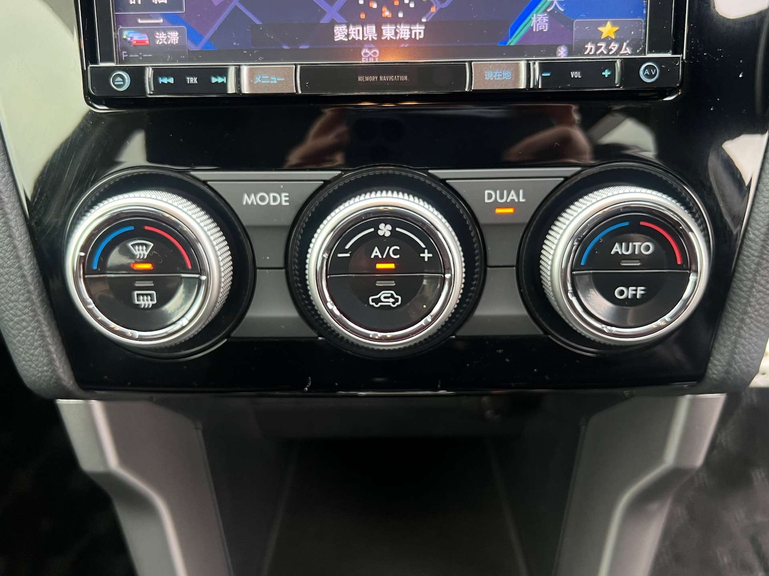 Used Subaru Forester 2015 for sale - 76973930: Photo 34