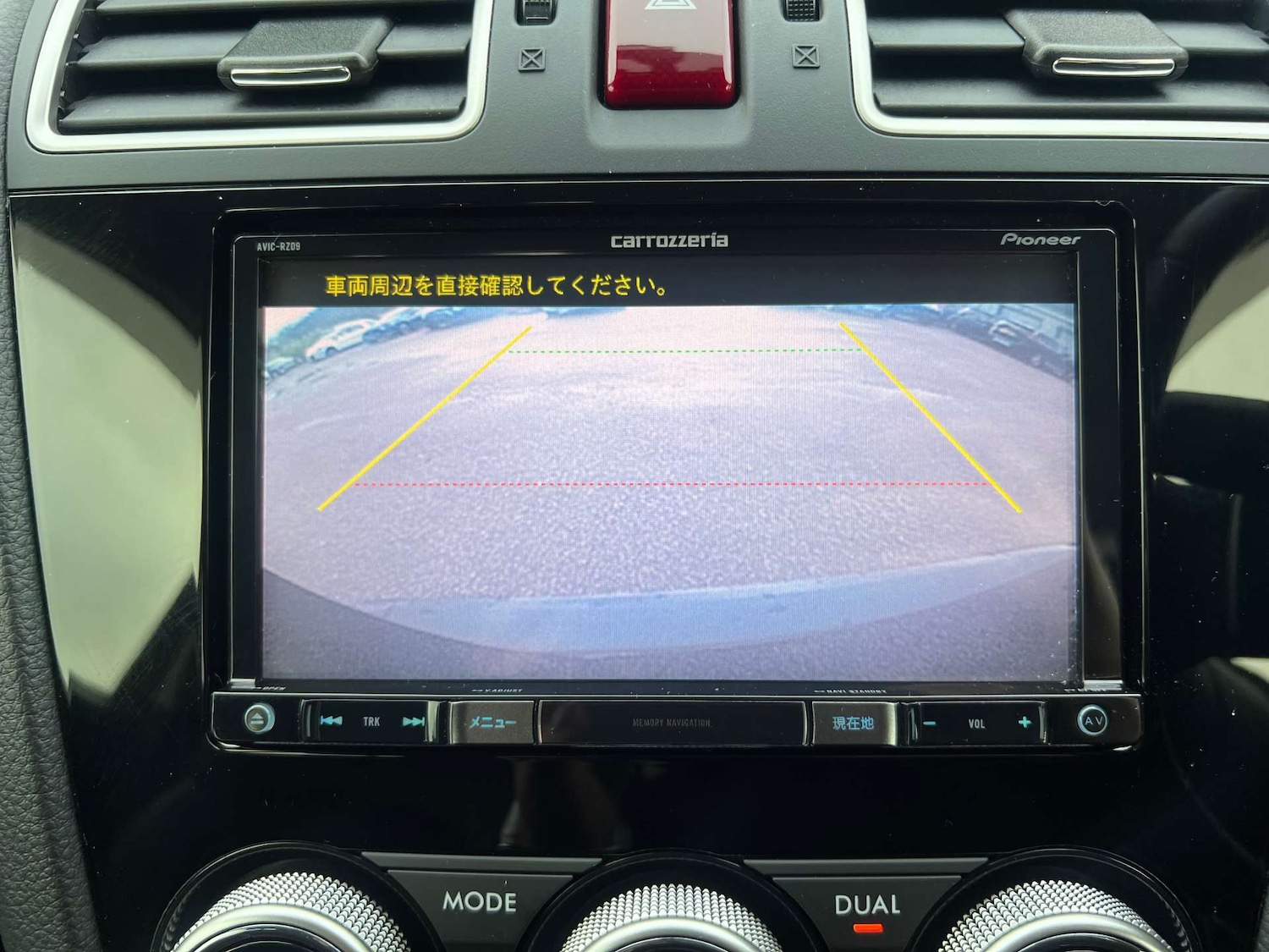 Used Subaru Forester 2015 for sale - 76973930: Photo 43