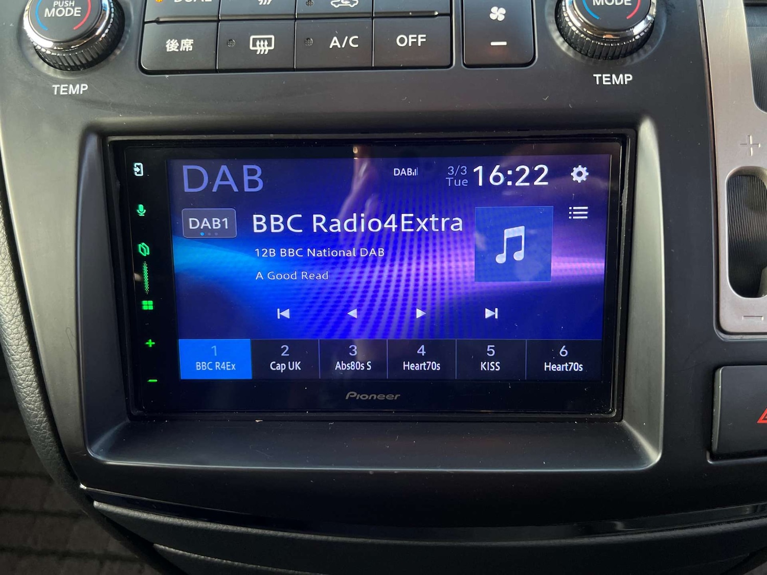 Used Nissan Elgrand 2020 for sale - 77735044: Photo 35