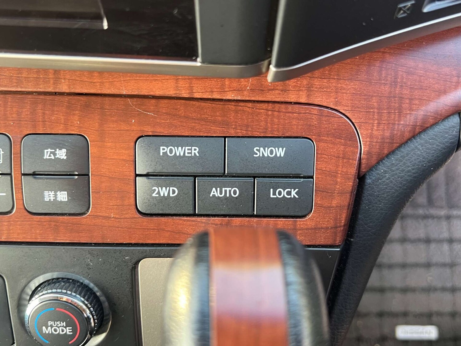 Used Nissan Elgrand 2020 for sale - 77735044: Photo 38