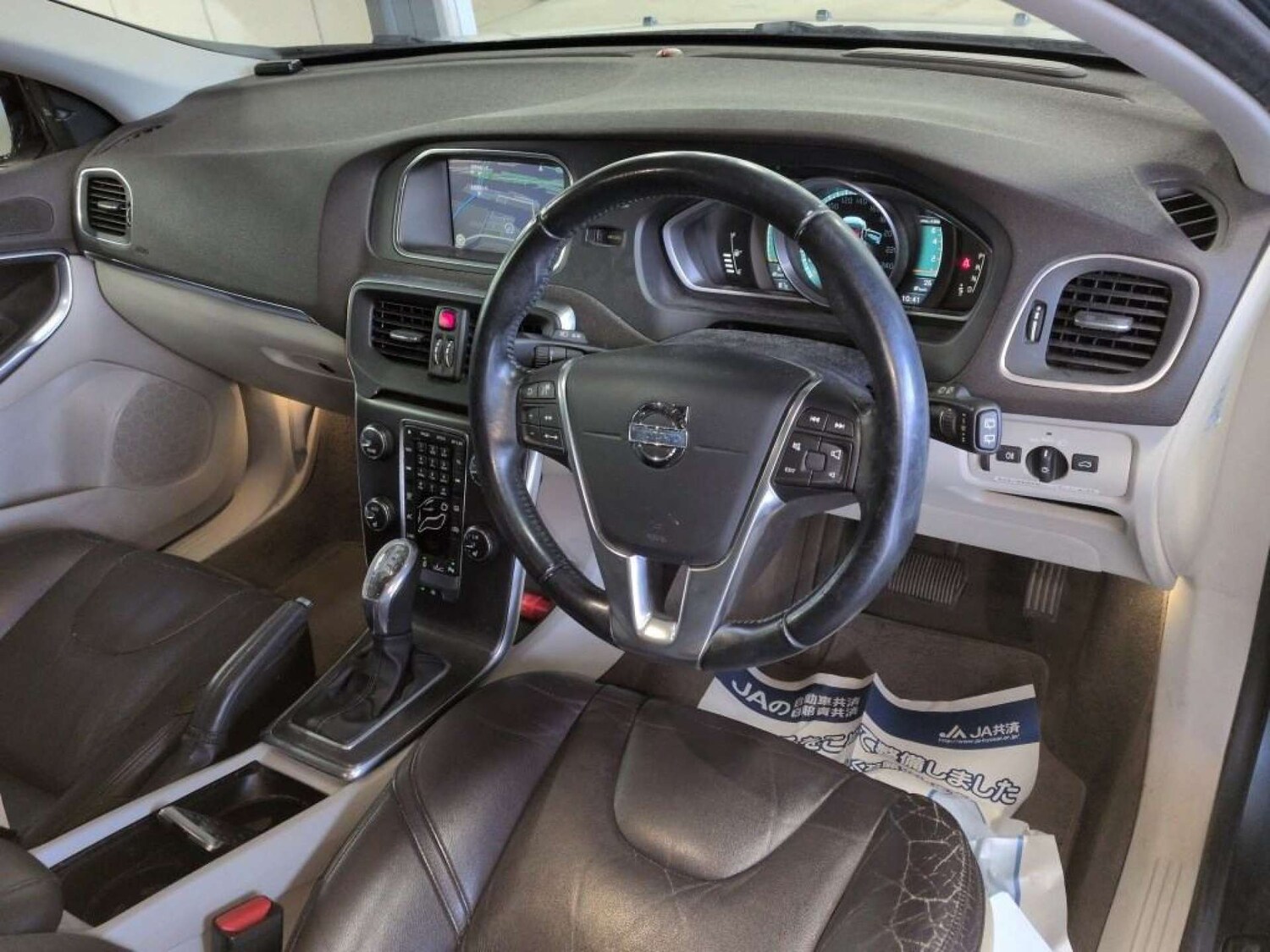 Used Volvo V40 2013 for sale - 78162713: Photo 12