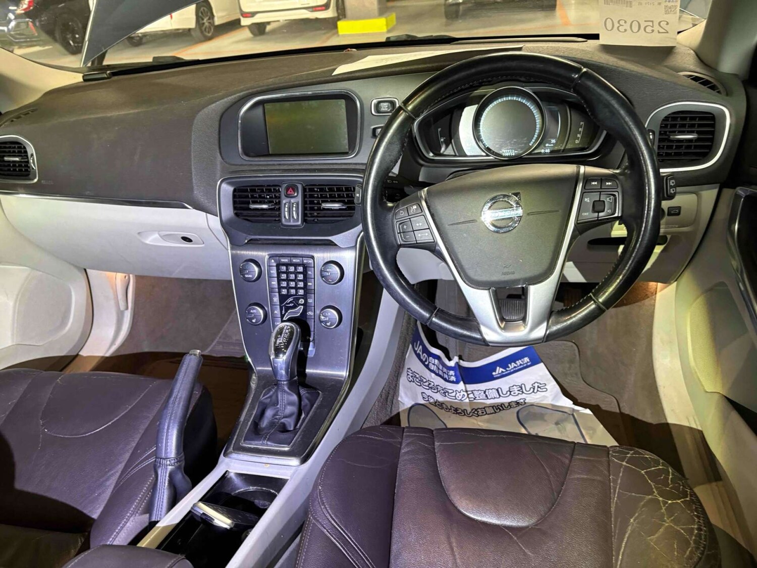 Used Volvo V40 2013 for sale - 78162713: Photo 15