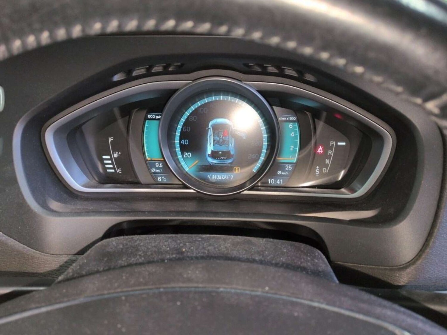 Used Volvo V40 2013 for sale - 78162713: Photo 16