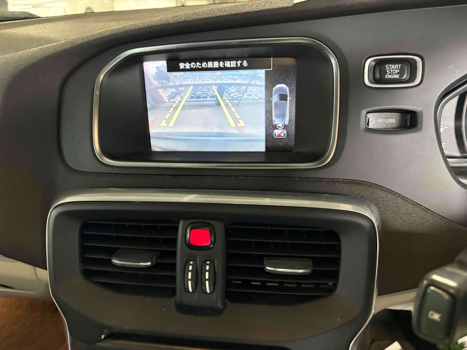 Used Volvo V40 2013 for sale - 78162713: Photo 18