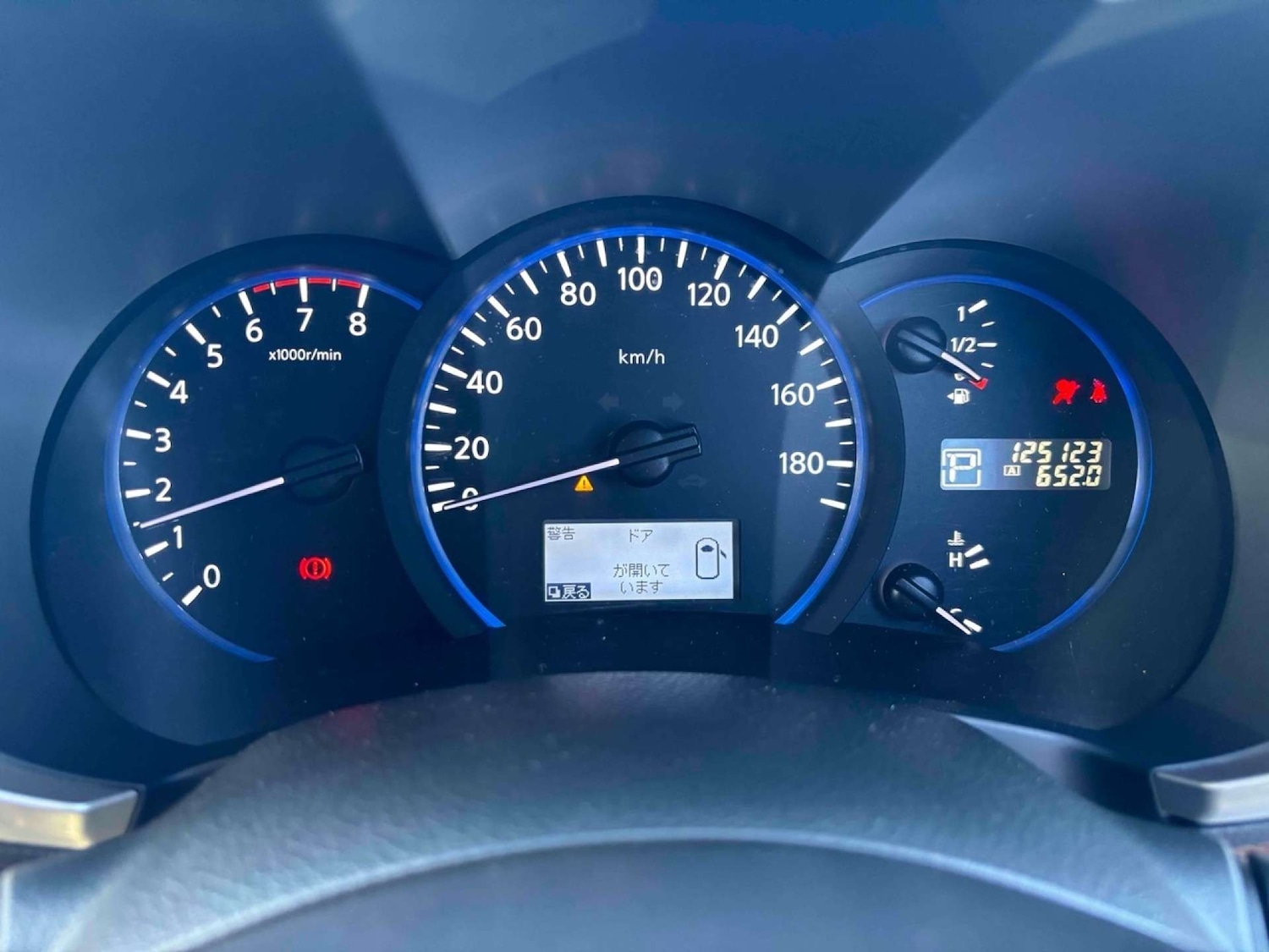 Used Nissan Elgrand 2013 for sale - 76971062: Photo 16