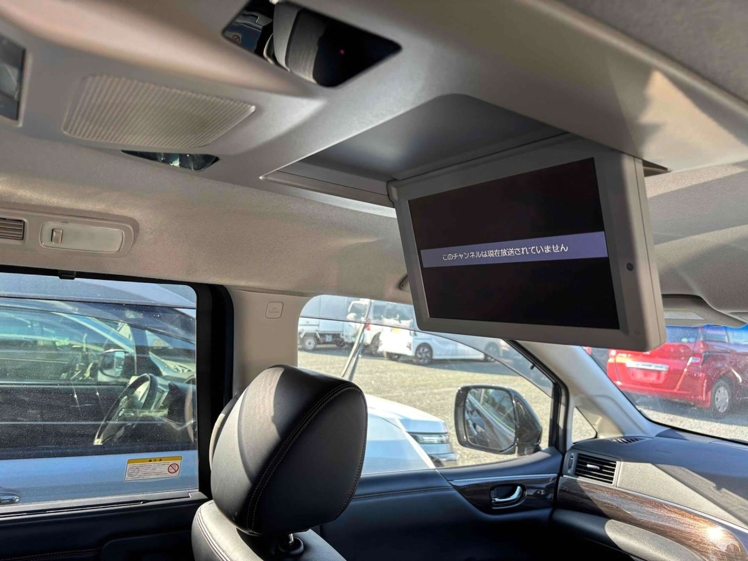 Used Nissan Elgrand 2013 for sale - 76971062: Photo 20