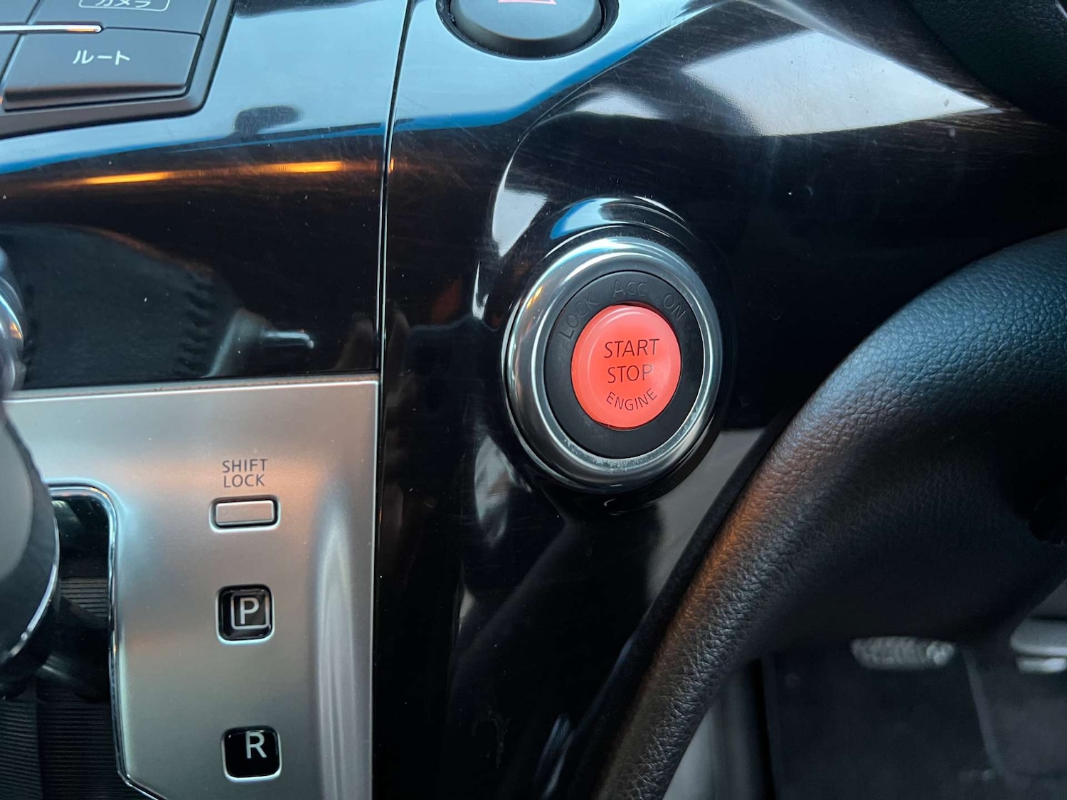 Used Nissan Elgrand 2013 for sale - 76971062: Photo 27