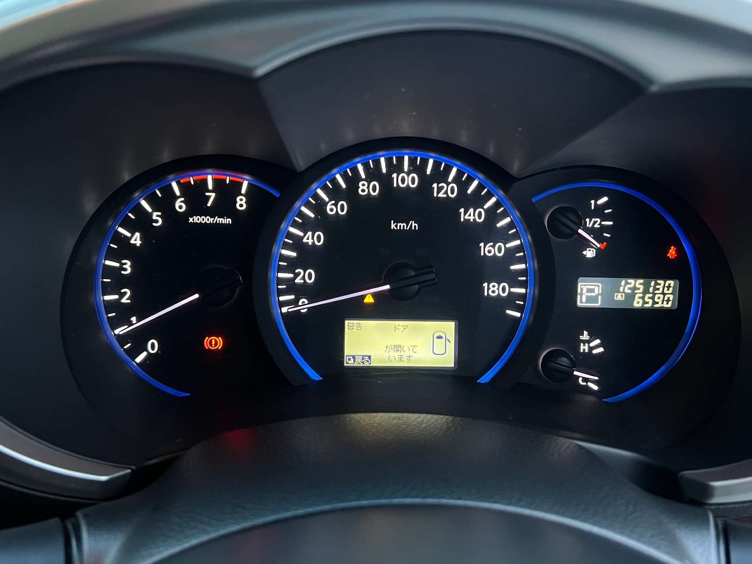 Used Nissan Elgrand 2013 for sale - 76971062: Photo 32