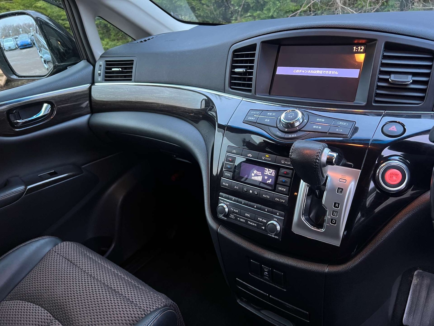 Used Nissan Elgrand 2013 for sale - 76971062: Photo 34