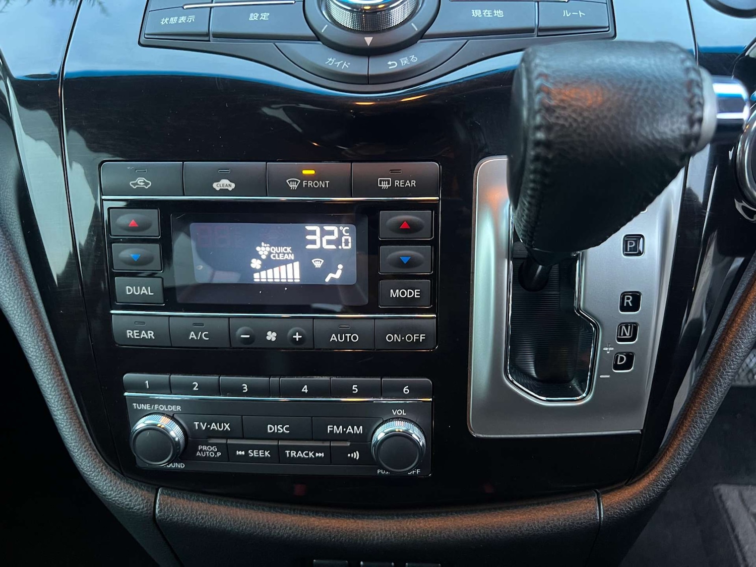 Used Nissan Elgrand 2013 for sale - 76971062: Photo 36