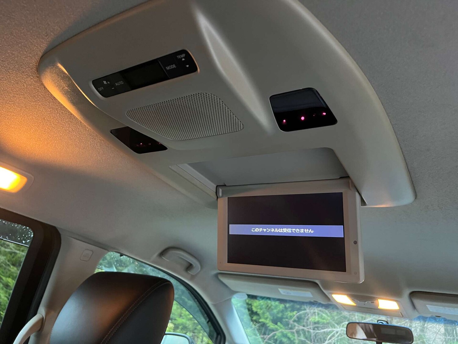 Used Nissan Elgrand 2013 for sale - 76971062: Photo 43