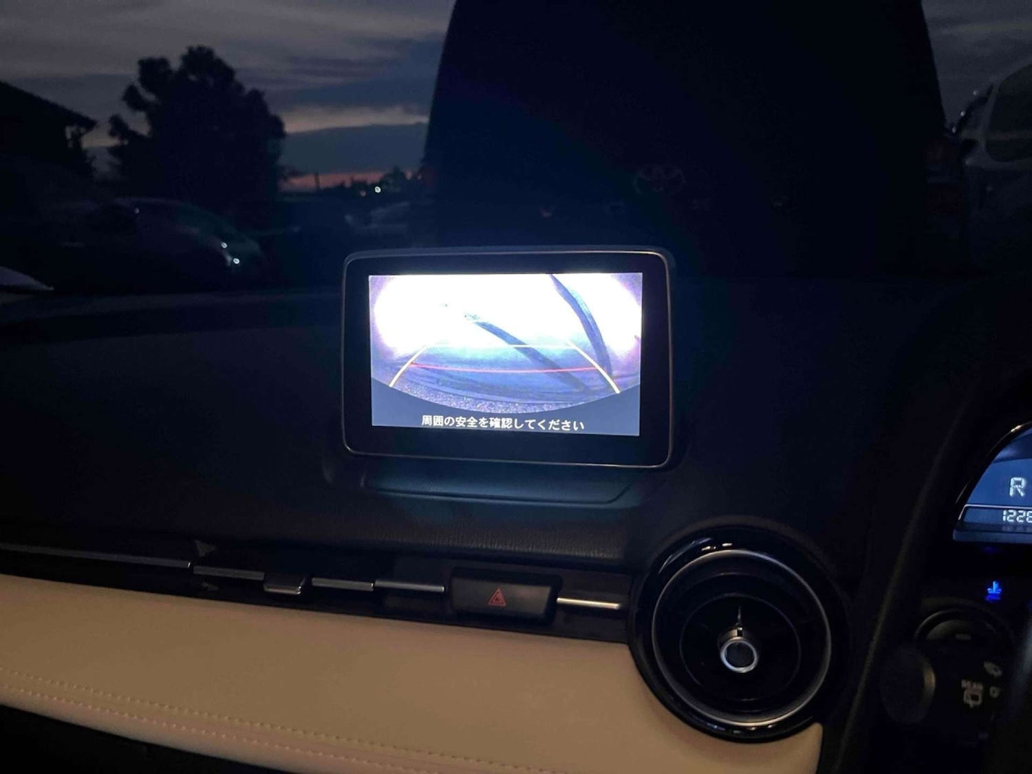 Used Mazda Mazda2 2014 for sale - 76969186: Photo 22