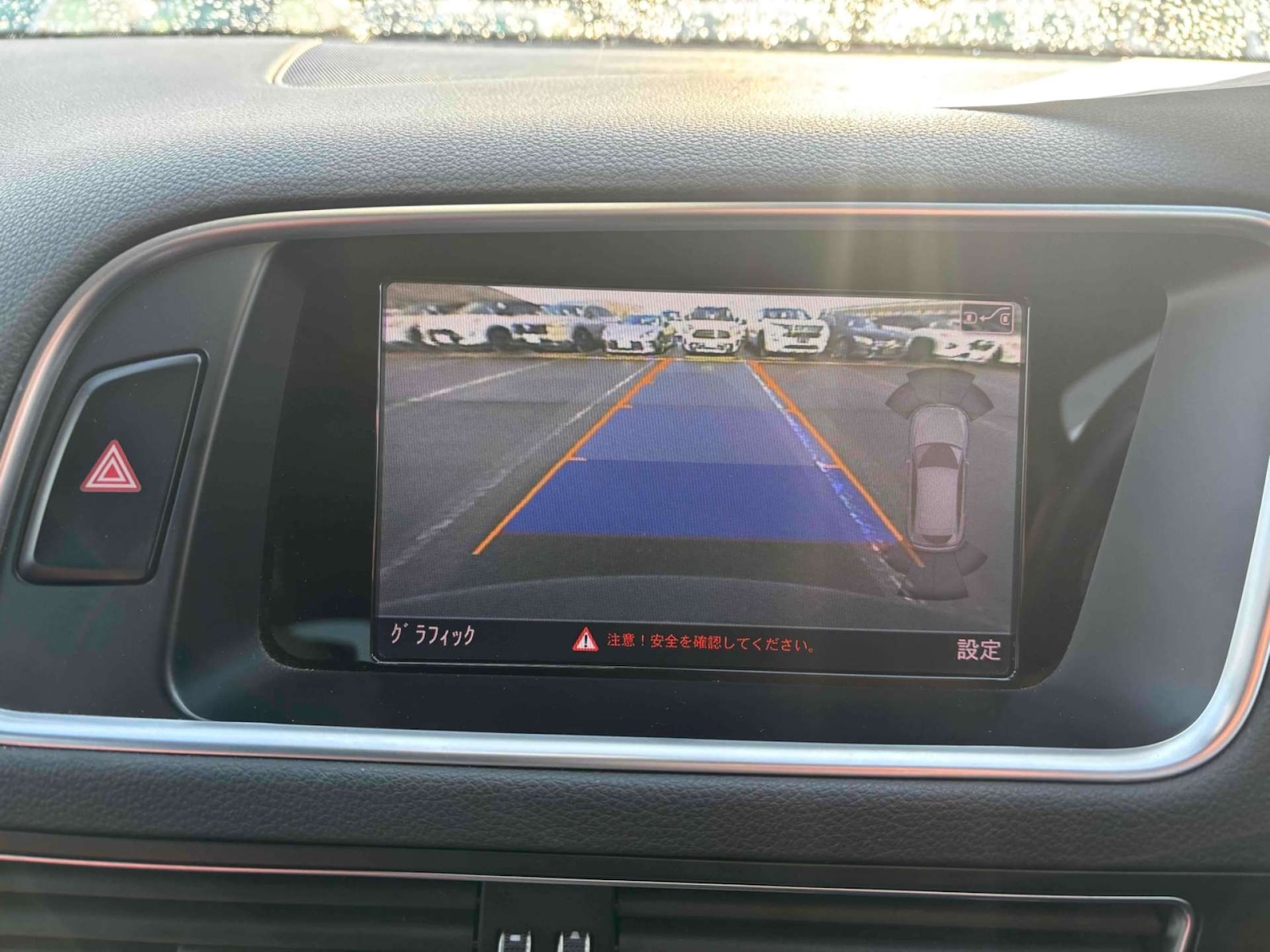 Used Audi SQ5 2014 for sale - 78179633: Photo 21