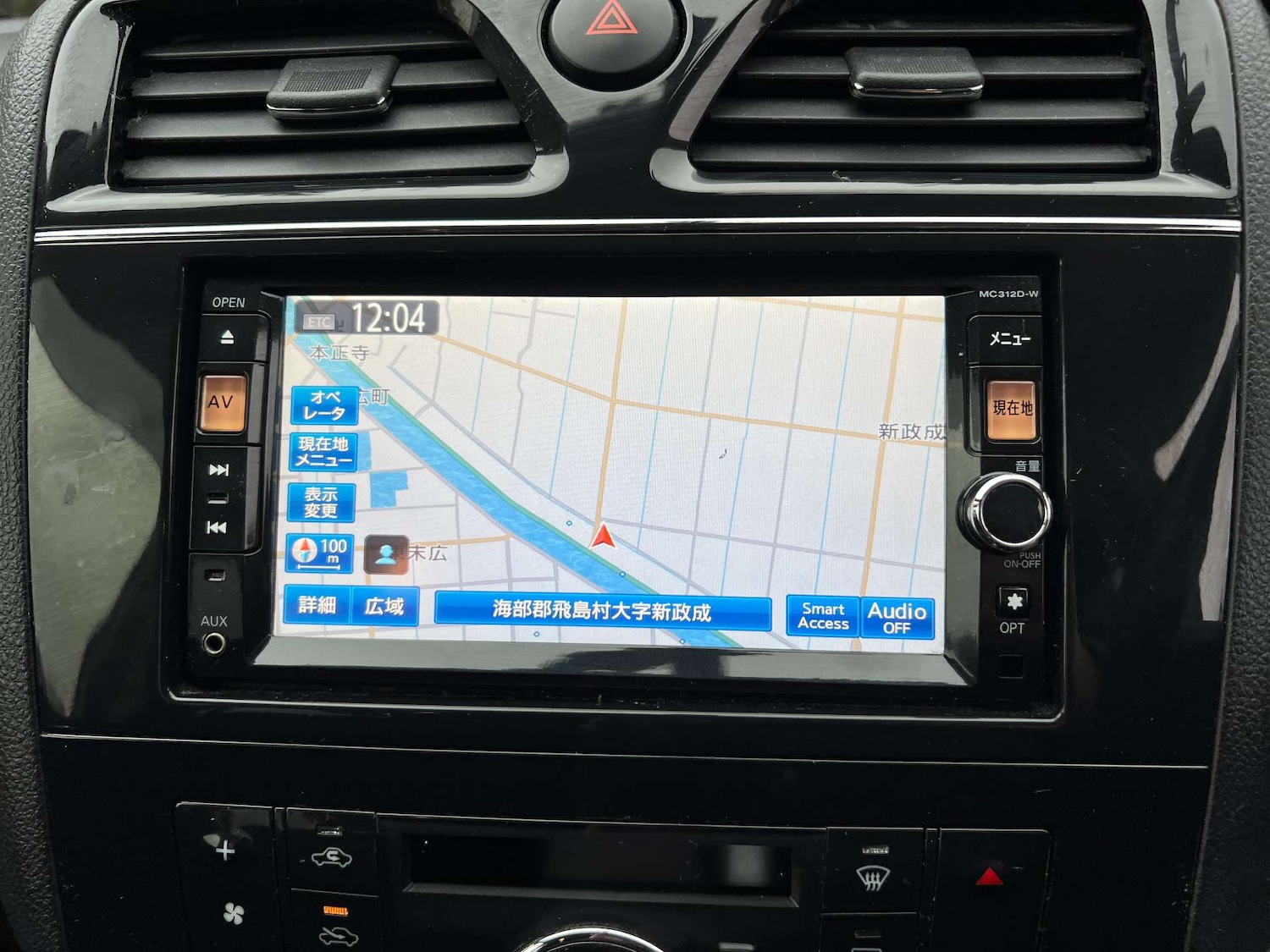 Used Nissan Serena 2012 for sale - 77022366: Photo 28