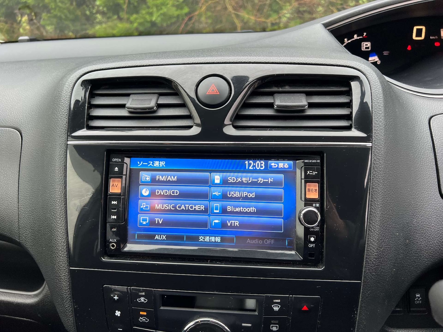 Used Nissan Serena 2012 for sale - 77022366: Photo 29