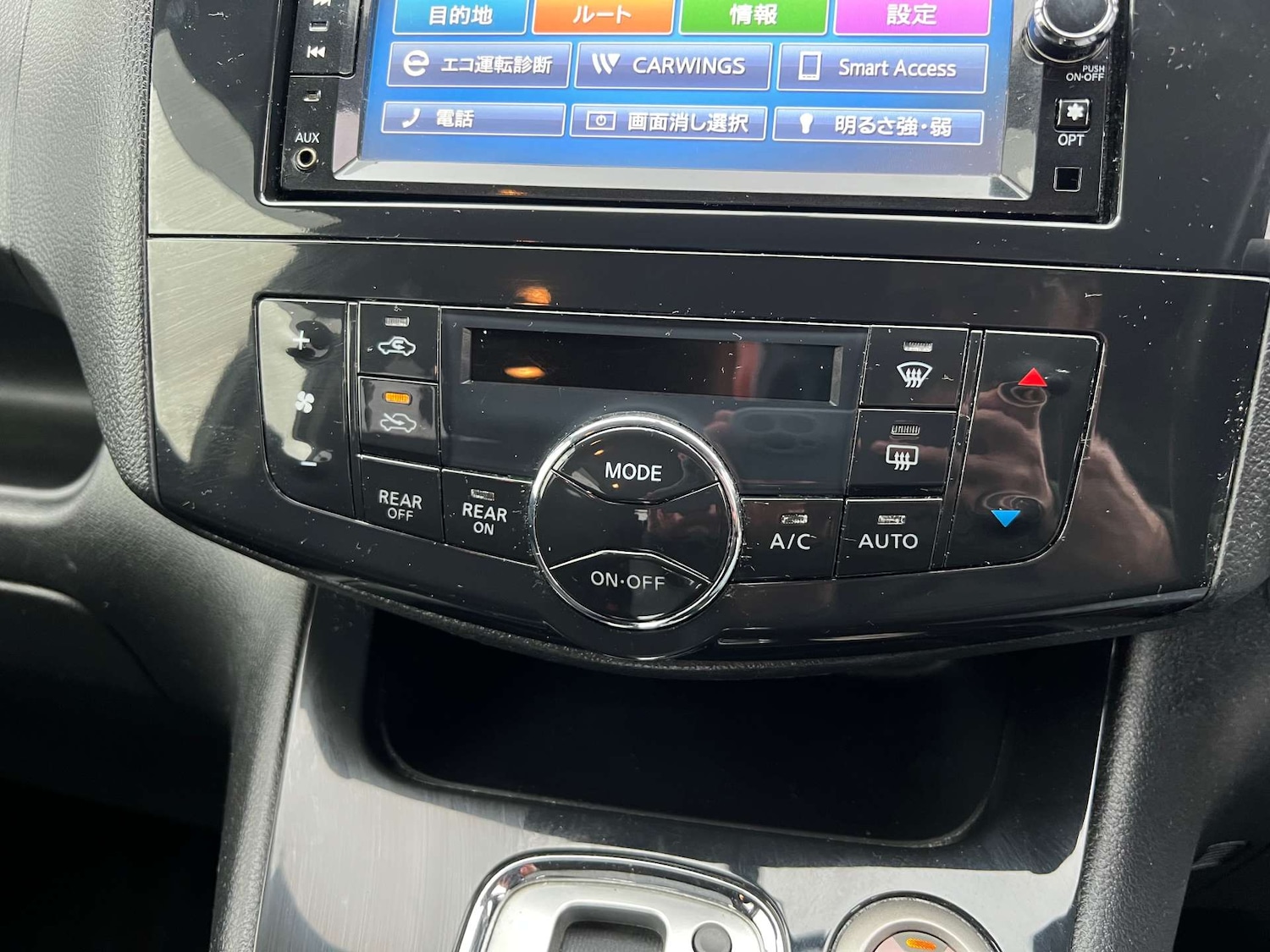 Used Nissan Serena 2012 for sale - 77022366: Photo 30