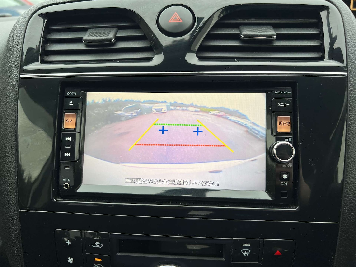 Used Nissan Serena 2012 for sale - 77022366: Photo 35