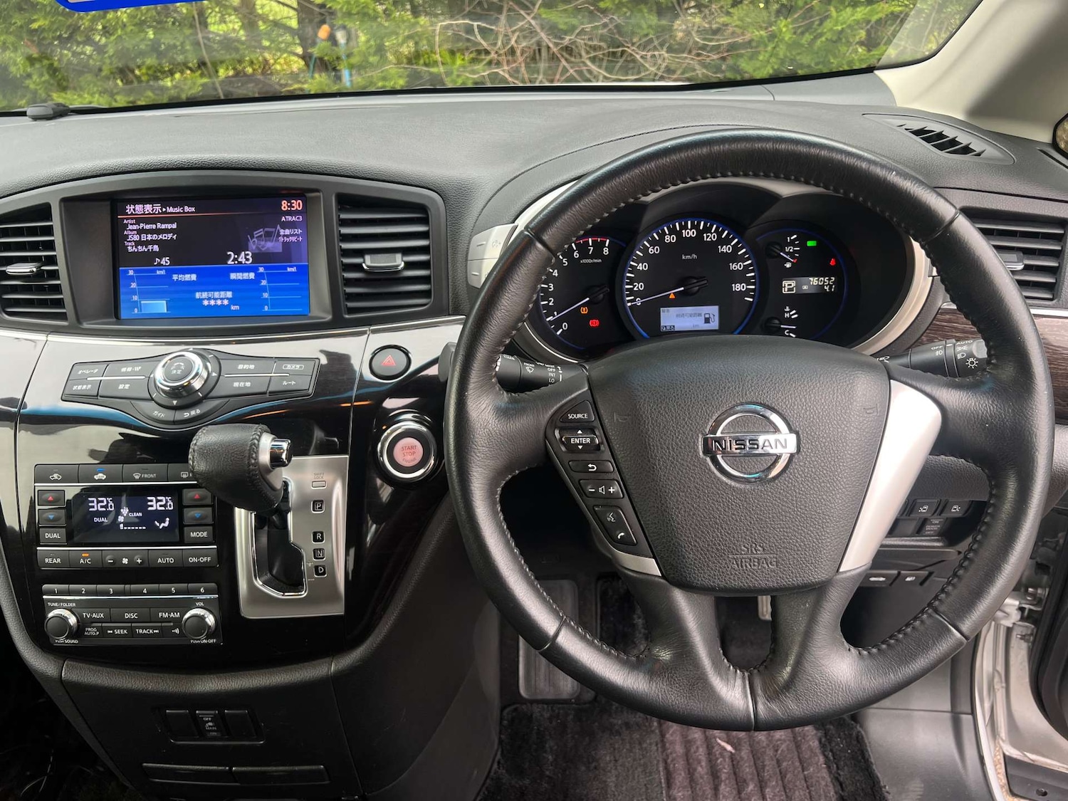 Used Nissan Elgrand 2013 for sale - 76961756: Photo 26