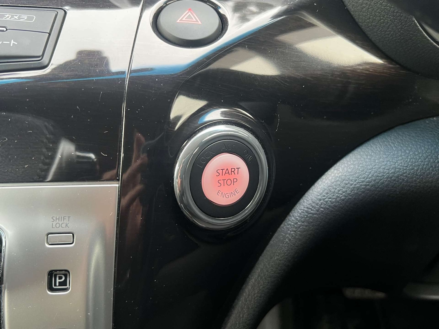 Used Nissan Elgrand 2013 for sale - 76961756: Photo 28