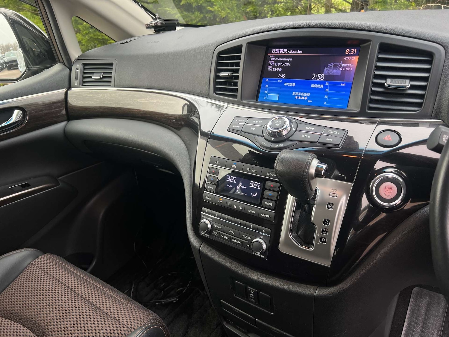 Used Nissan Elgrand 2013 for sale - 76961756: Photo 36