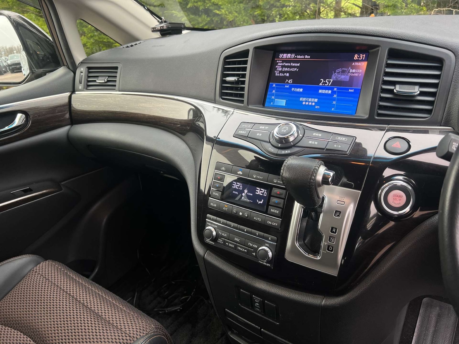 Used Nissan Elgrand 2013 for sale - 76961756: Photo 37