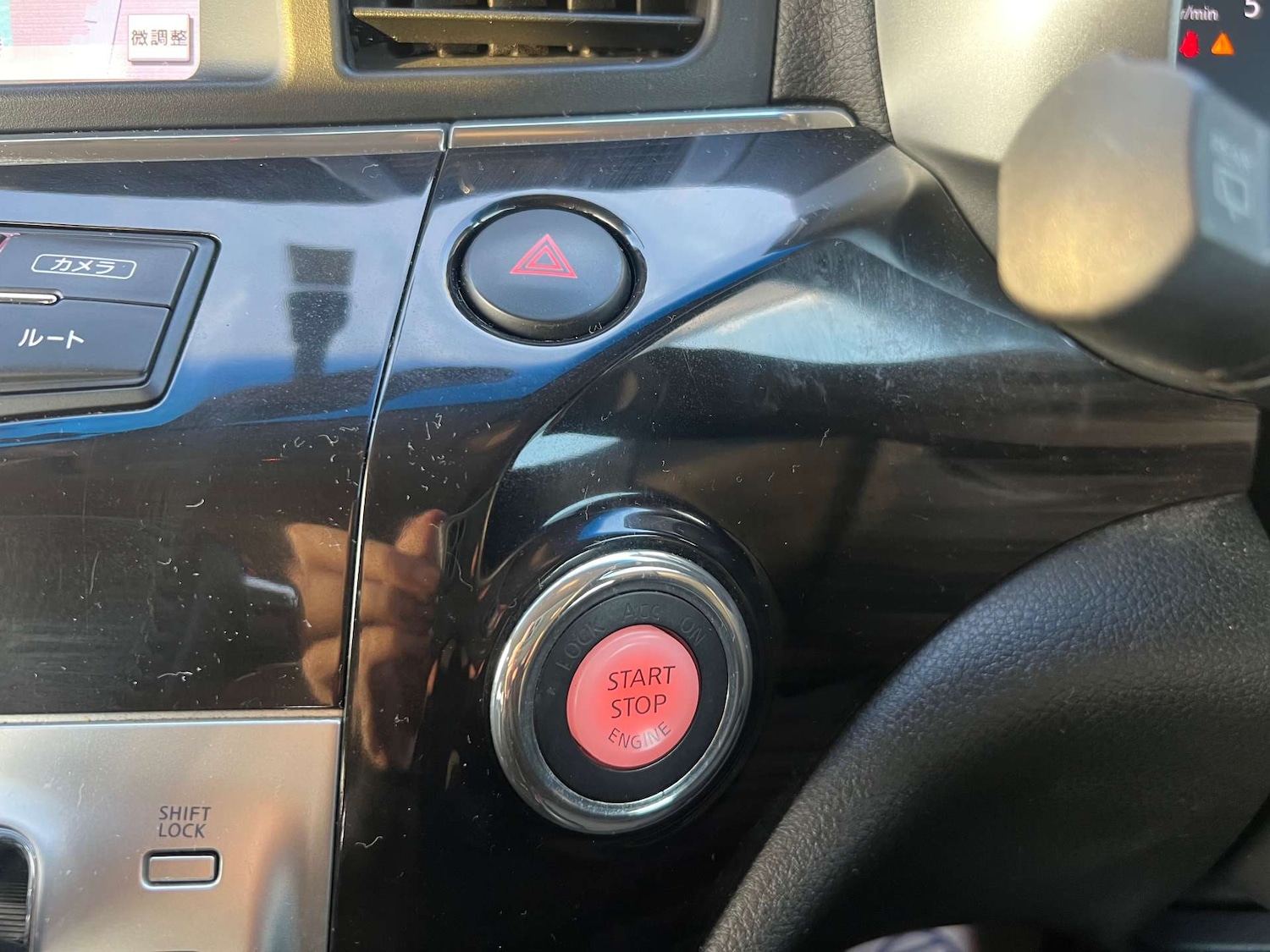 Used Nissan Elgrand 2014 for sale - 76830940: Photo 34