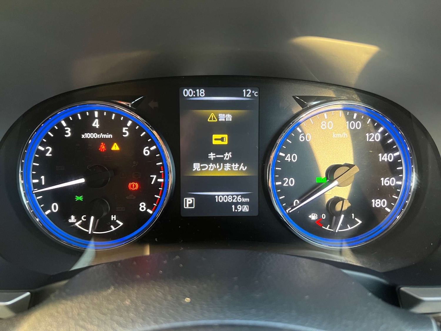 Used Nissan Elgrand 2014 for sale - 76830940: Photo 40