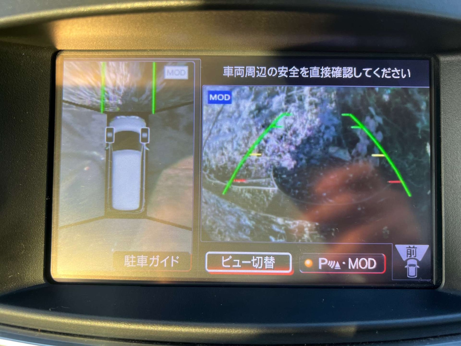 Used Nissan Elgrand 2014 for sale - 76830940: Photo 53