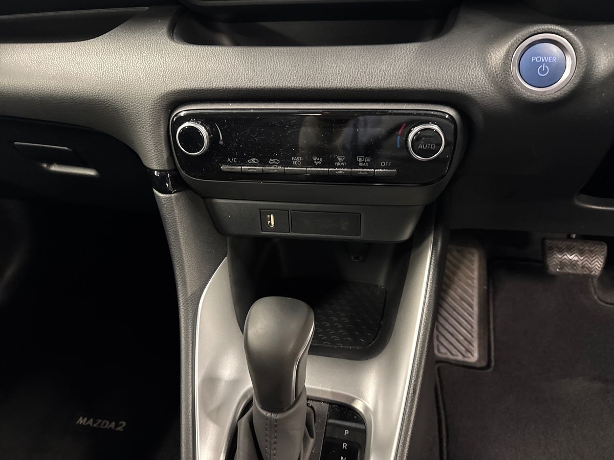 Used Mazda Mazda2 HYBRID 2024 for sale - 77519039: Photo 26