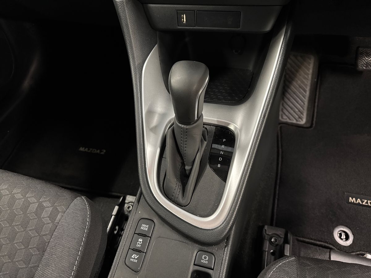Used Mazda Mazda2 HYBRID 2024 for sale - 77519039: Photo 27