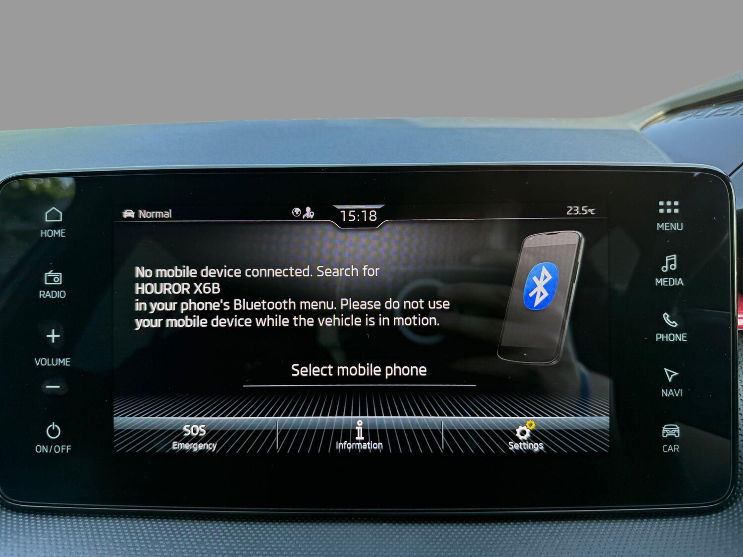 Used Skoda Fabia for sale - 77496991: Photo 25