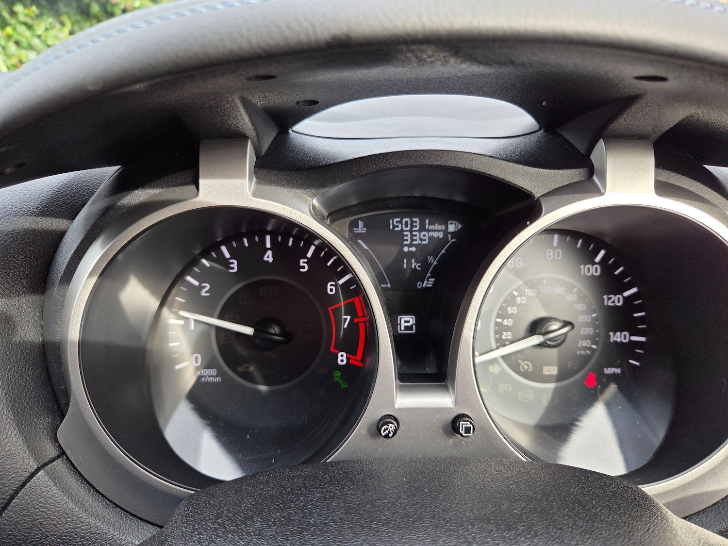 Used Nissan Juke for sale - 77882284: Photo 18