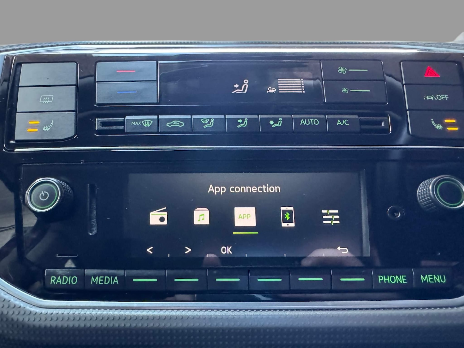 Used Skoda Citigo 2020 for sale - 77193074: Photo 25