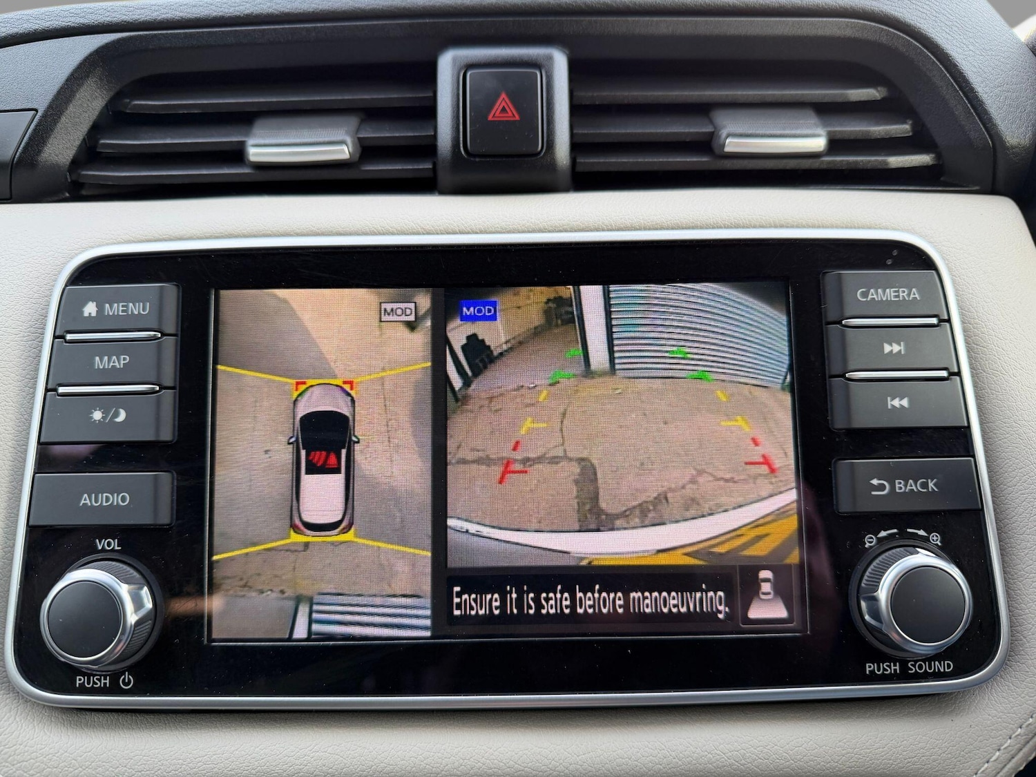 Used Nissan Micra for sale - 77882389: Photo 32