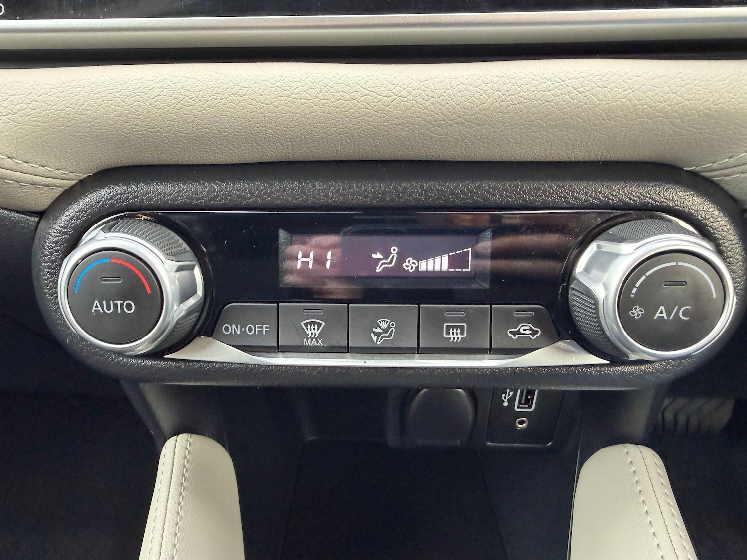 Used Nissan Micra for sale - 77882389: Photo 37