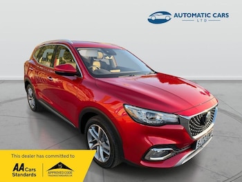 MG MG HS feature image