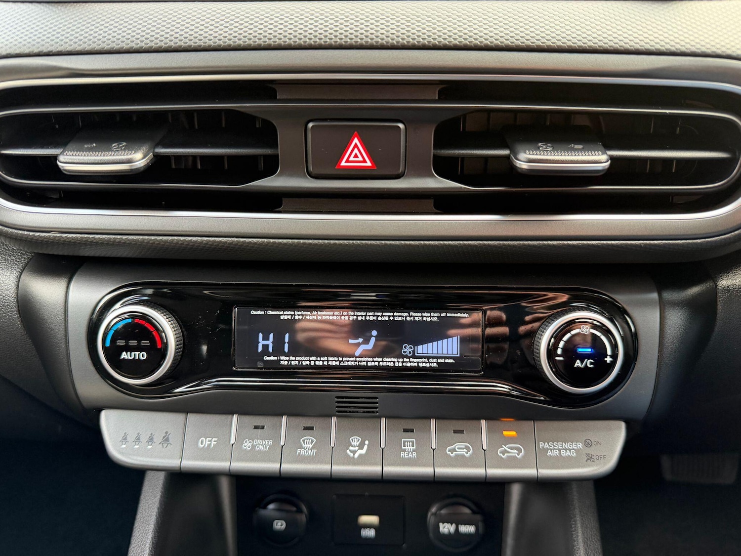 Used Hyundai KONA 2022 for sale - 77193095: Photo 32