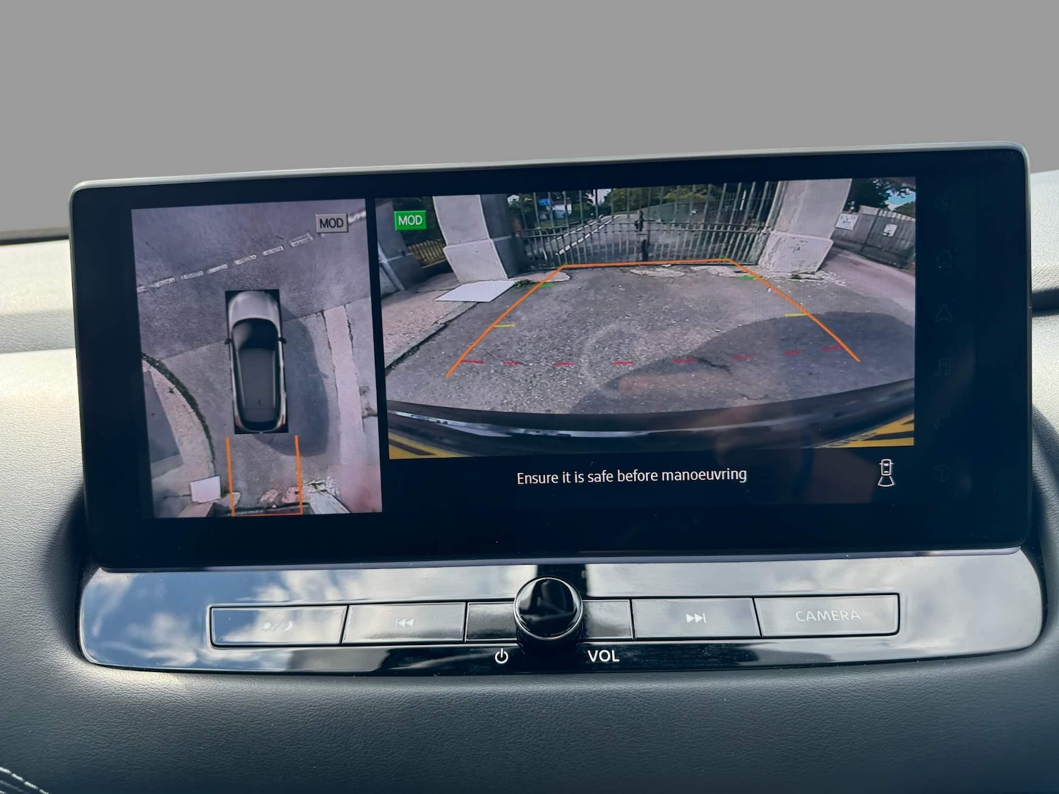 Used Nissan Qashqai 2023 for sale - 77193080: Photo 24