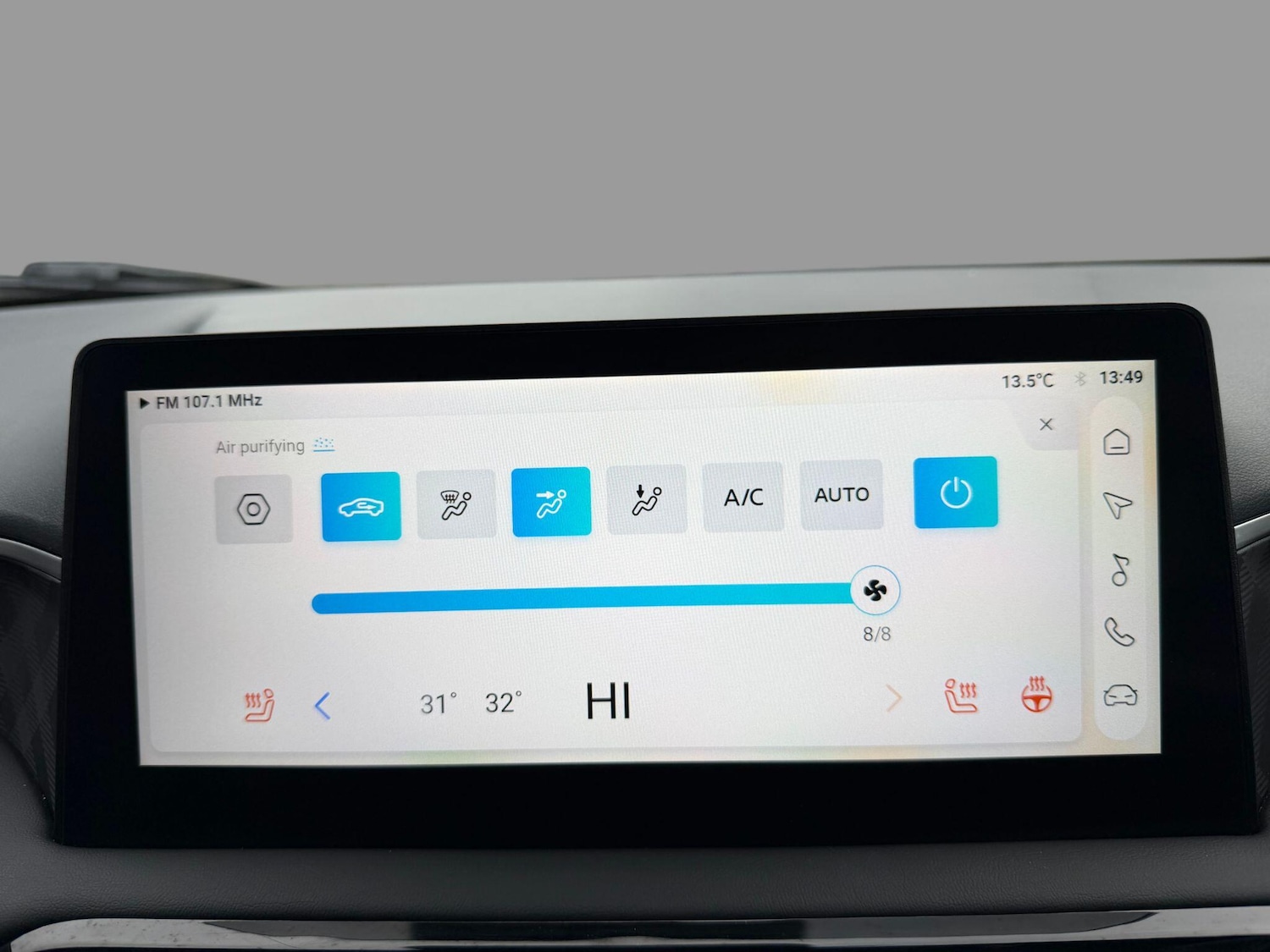 Used MG MG3 2025 for sale - 77193152: Photo 23