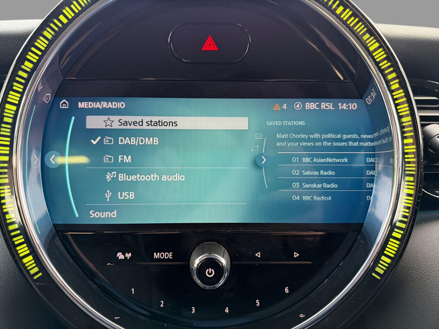 Used MINI Hatch for sale - 77496298: Photo 25