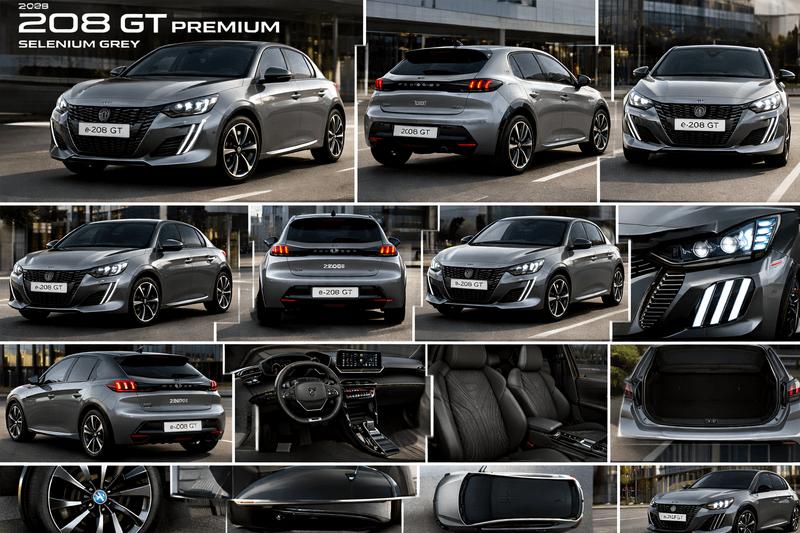 Used Peugeot 208 2026 for sale - 78215516: Photo 1