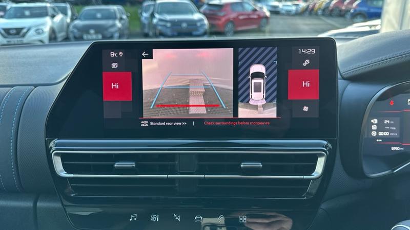 Used Citroen C5 Aircross 2023 for sale - 76937164: Photo 60