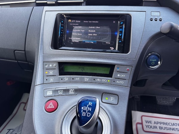Used Toyota Prius 2012 for sale - 75746779: Photo 25