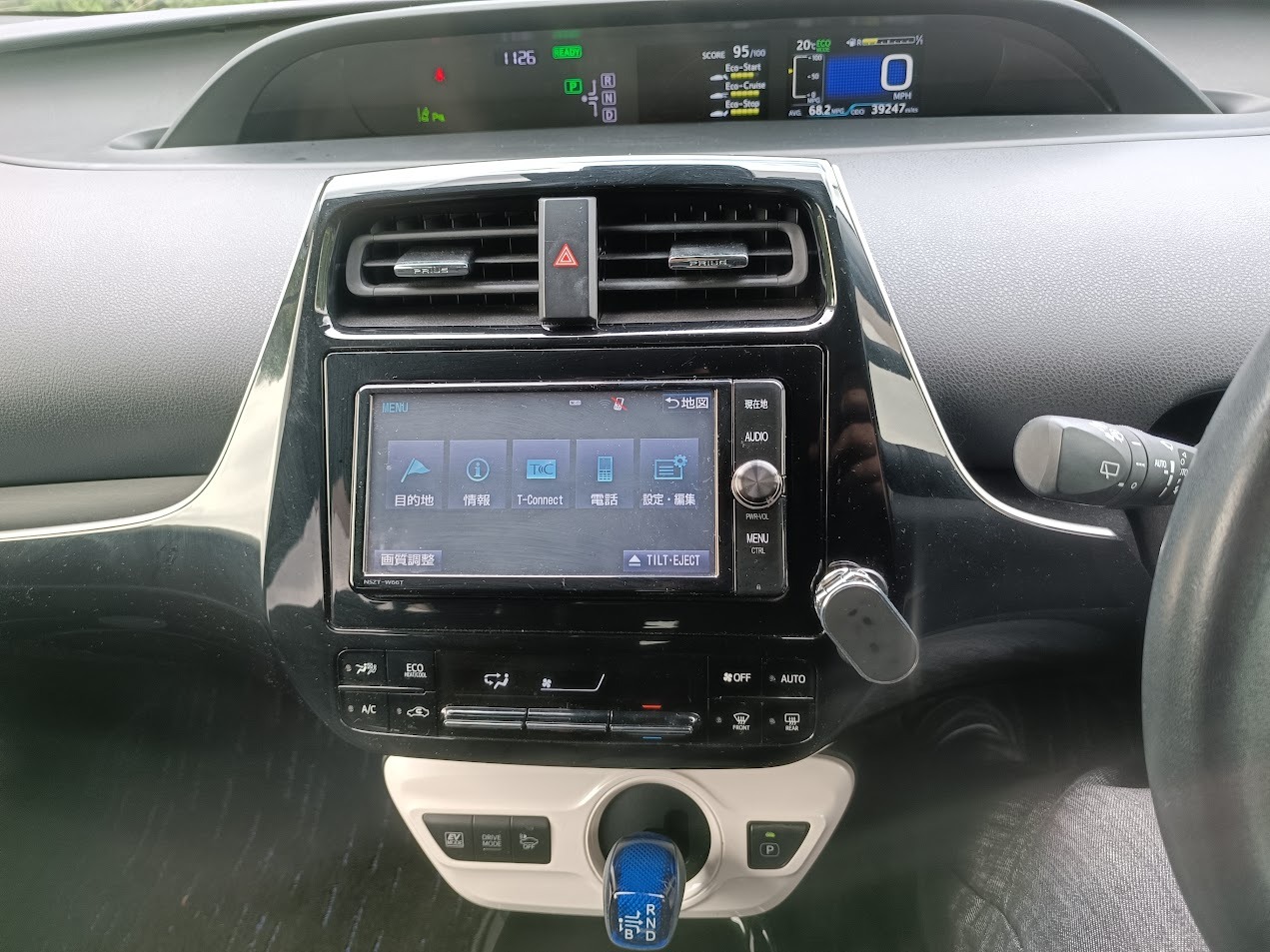 Vehicle 30