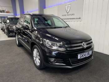 Used Volkswagen Tiguan 2014 for sale - 75135029: Photo