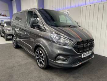 Used Ford Transit Custom 2020 for sale - 74633143: Photo