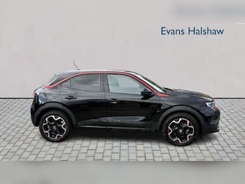 Used Vauxhall Mokka 2021 for sale - 79825464: Photo