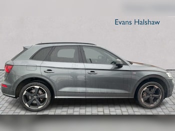 Used Audi Q5 2020 for sale - 77123310: Photo