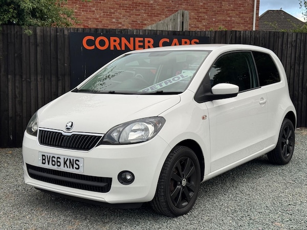 Used Skoda Citigo 2016 for sale - 74495727: Photo 1