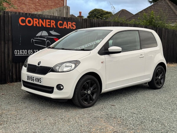 Used Skoda Citigo 2016 for sale - 74495727: Photo 2